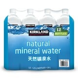 科克蘭 天然礦泉水 1500毫升 X 12入 科克蘭 天然礦泉水 1500毫升 X 12入