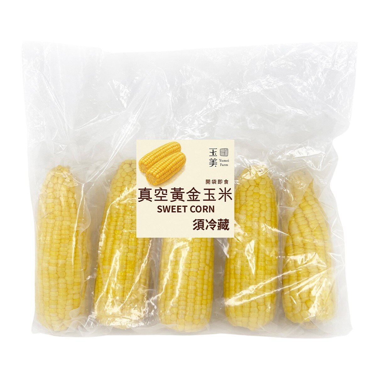 真空黃金玉米 1.5公斤 / 5入