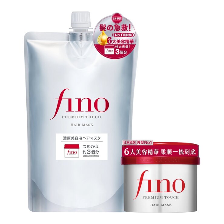 fino 高效滲透護髮膜組 230公克 X 1入+補充包 700公克 X 1入