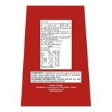 Truffettes de France 松露造型巧克力風味球 1公斤 X 2入 Truffettes de France 松露造型巧克力風味球 1公斤 X 2入