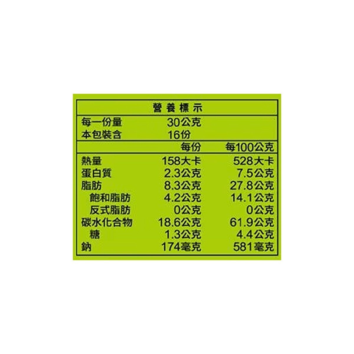 多力多滋 捲餅青花椒風味 60公克 X 8包