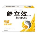 舒立效口含錠舒緩蜂蜜檸檬 舒立效口含錠舒緩蜂蜜檸檬