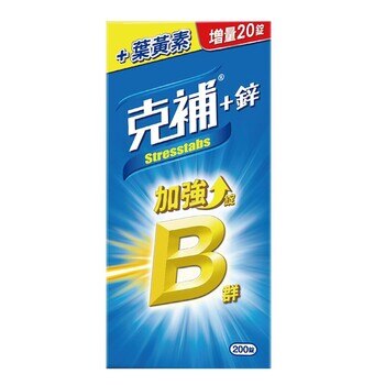 Stresstabs 克補+鋅加強錠 200錠 Stresstabs 克補+鋅加強錠 200錠