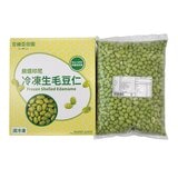 亞細亞田園 冷凍生毛豆仁 1公斤 X 2入