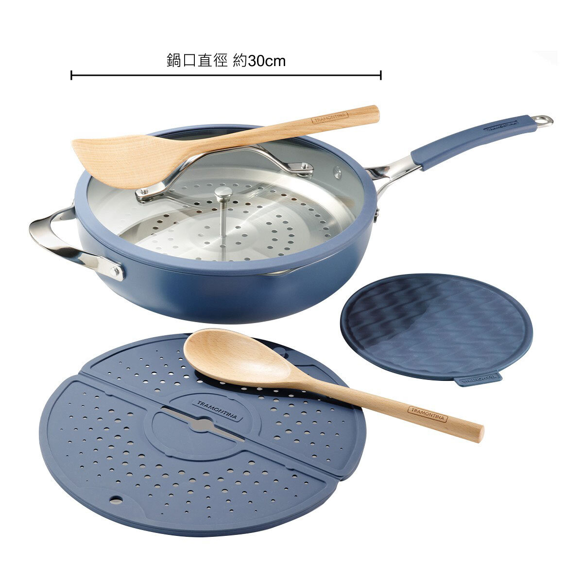Tramontina 不沾陶瓷深煎鍋 含玻璃上蓋 & 廚具 7 件組