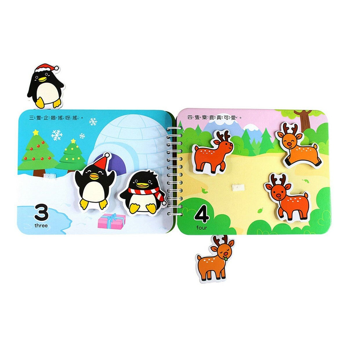 Baby趣味學習貼貼書(4書第一輯)+多重點讀筆