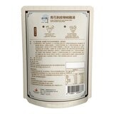 寒舍集團 請客樓 青花剝皮辣椒雞湯底 1200公克 X 8入