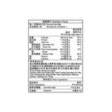 口福不淺 高蛋白高鈣多纖燕麥脆餅 芝麻豆奶味 88公克 X 6入