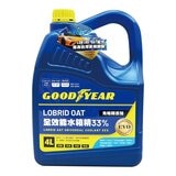 固特異 全效能水箱精 33% 4公升