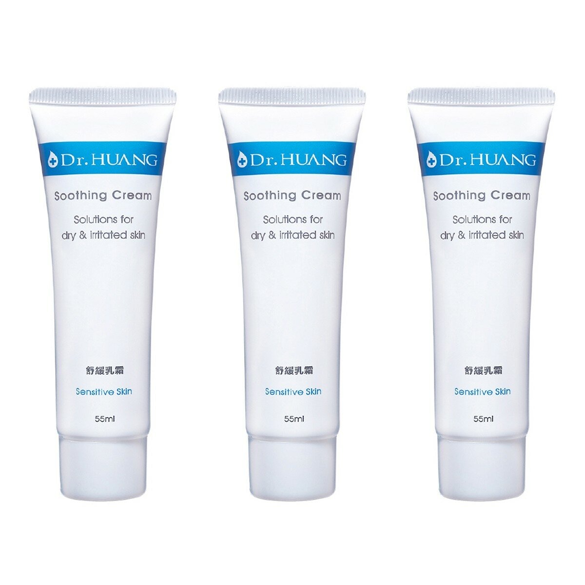 Dr.HUANG 舒緩乳霜 55毫升 X 3入 Dr.HUANG 舒緩乳霜 55毫升 X 3入