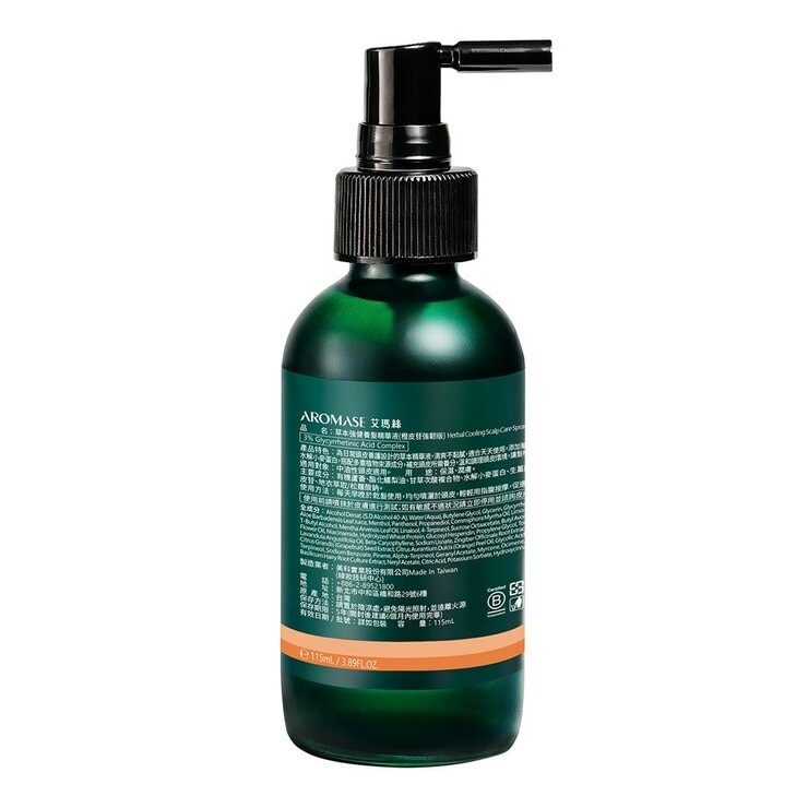 艾瑪絲 草本強健養髮精華液 (橙皮苷強韌版) 115毫升 2入組