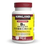 Kirkland Signature 科克蘭 維生素B12錠 800微克 (150錠 X 2瓶)