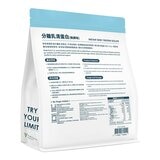 Tryall 無調味分離乳清蛋白 2公斤