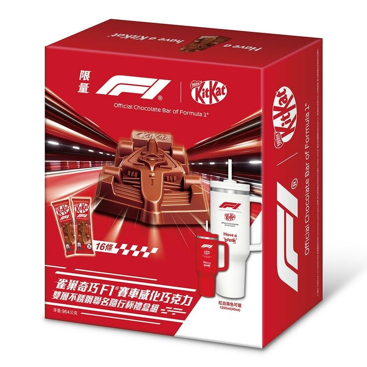 雀巢奇巧 F1 賽車巧克力+不鏽鋼隨行杯禮盒組 29公克 X 16入 雀巢奇巧 F1 賽車巧克力+不鏽鋼隨行杯禮盒組 29公克 X 16入