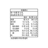 科克蘭 芒果乾 992公克