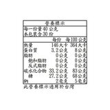 Huer Foods 綜合酸味軟糖 1.2公斤