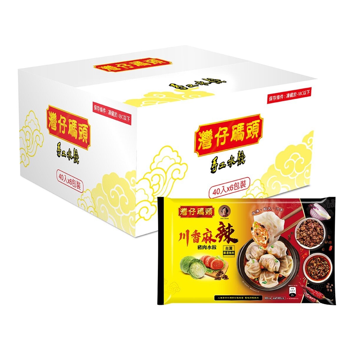 灣仔碼頭 冷凍川香麻辣豬肉水 40顆 X 6包