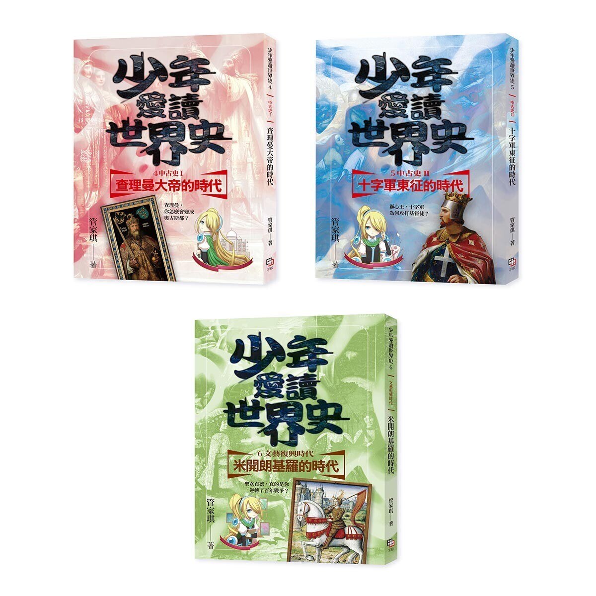 議会制度百年史 12冊セット 新作アイテム毎日更新 高級 議会制度百年史 12冊セット 人文/社会