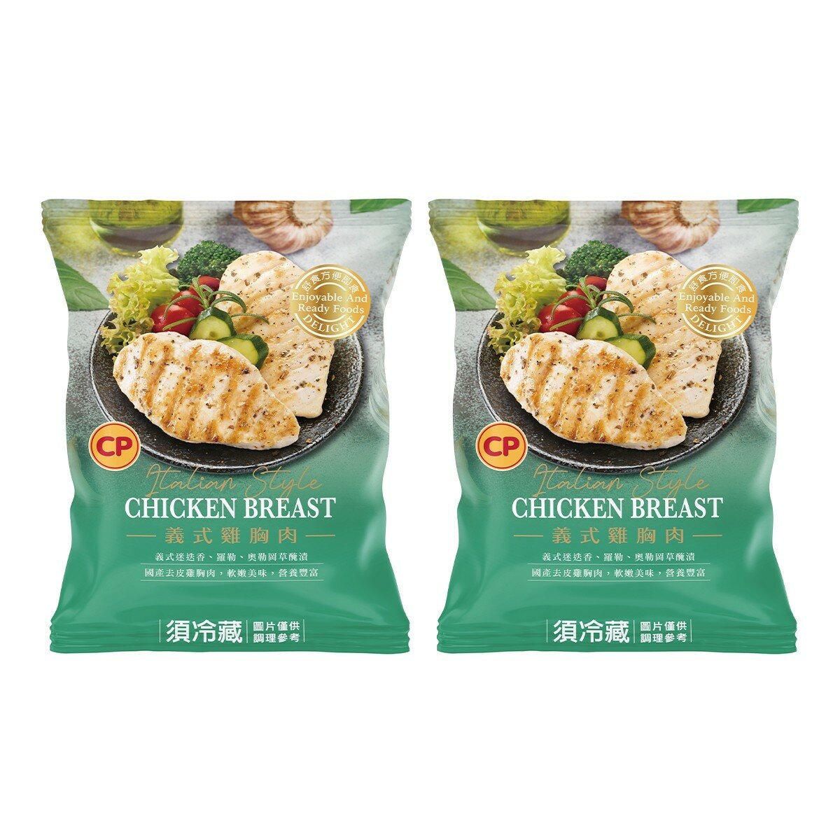 卜蜂 冷藏義式雞胸 840公克 X 2入 卜蜂 冷藏義式雞胸 840公克 X 2入