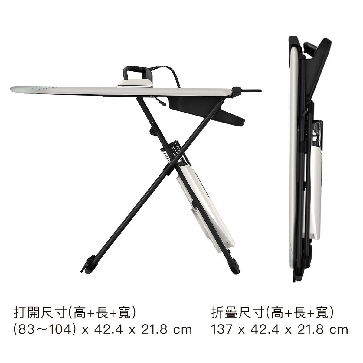 LAURASTAR SMART I 高壓蒸汽熨燙系統 + LAURASTAR IGGI 蒸汽消毒禮盒組