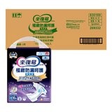 來復易 極致防漏安心紙尿褲 M號 60片