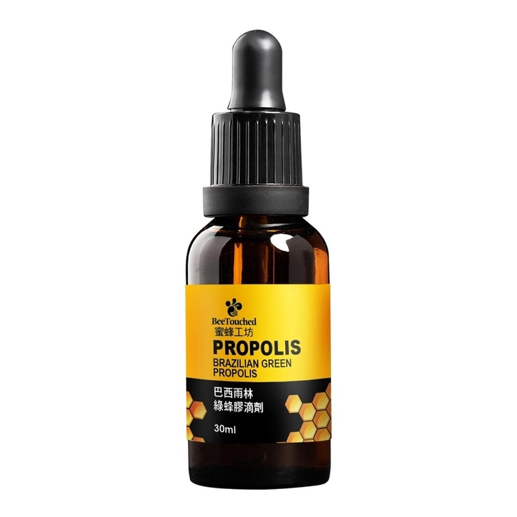 BeeTouched Brazilian Green Propolis 30 ml