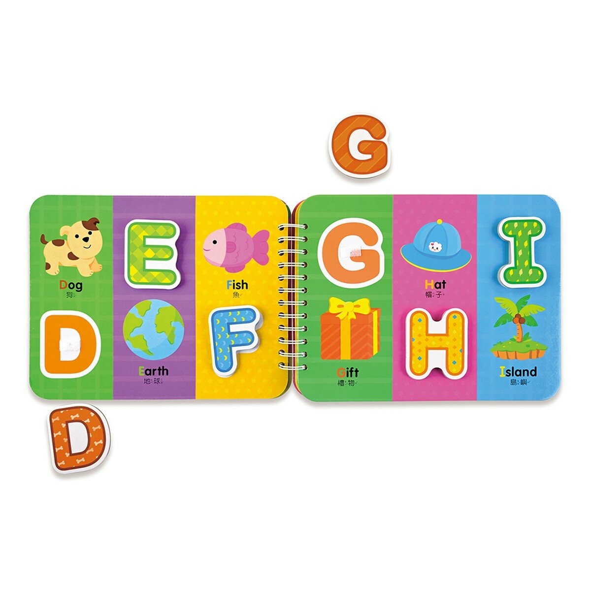 Baby趣味學習貼貼書(4書第二輯)+多重點讀筆