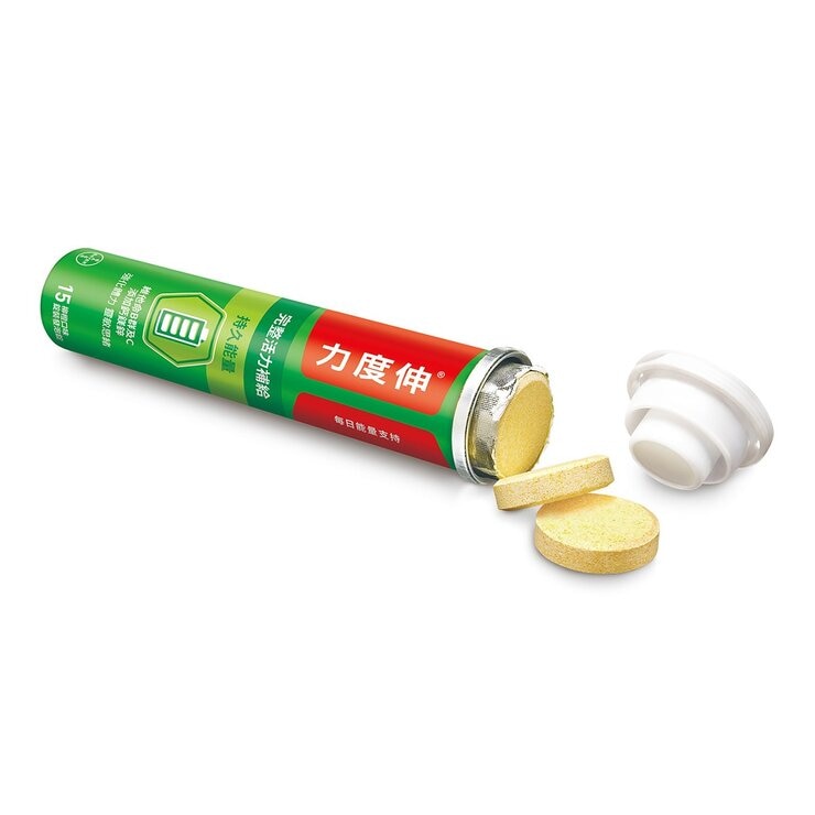 Redoxon Vitamin B-Complex Effervescent Orange Flavor 45-Tablet [15-Tablet X 3-Pack]