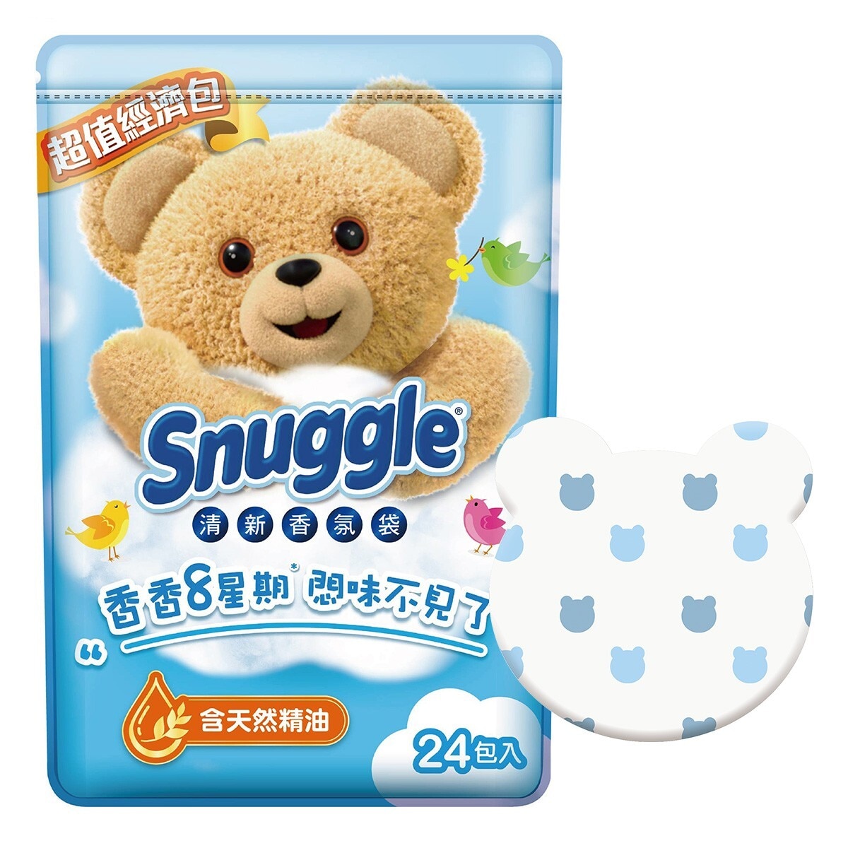 Snuggle 熊寶貝清新香氛袋清新晨露香7公克x 24入 Costco 好市多