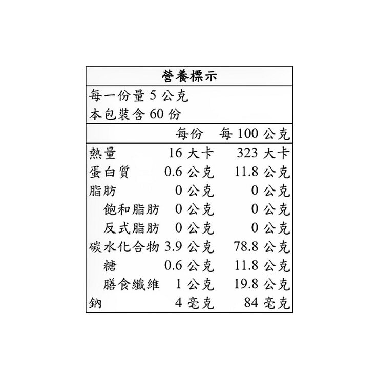 茶屋樂將軍牛蒡茶 5公克 X 60入