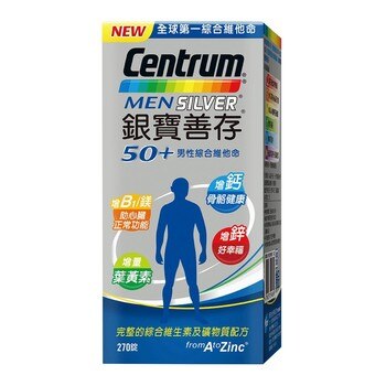 Centrum Silver銀寶善存50+男性綜合維他命 270錠 Centrum Silver銀寶善存50+男性綜合維他命 270錠