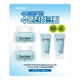 Torriden 5D微分子玻尿酸保濕凝霜組