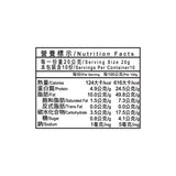 米森 有機綜合堅果仁 200公克 X 4包 米森 有機綜合堅果仁 200公克 X 4包
