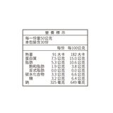 RED DRAGON 紅龍去骨照燒雞腿排1.5公斤B/L TERIYAKI CHICKEN THIGH