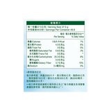 桂格 有機大燕麥片 935公克 X 2入