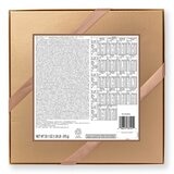 科克蘭 比利時綜合可可禮盒 570公克