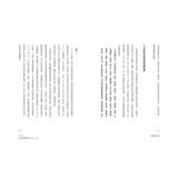 【日本喫茶記事套書】(共2冊):《京都喫茶記事》、《大阪喫茶記事》