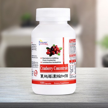 ESMOND NATURAL 保順蔓越莓濃縮加強膠囊 300粒 (150粒 X 2 瓶) ESMOND NATURAL 保順蔓越莓濃縮加強膠囊 300粒 (150粒 X 2 瓶)