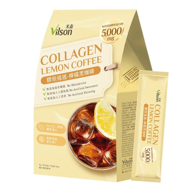 Vilson Collagen Lemon Coffee 7 g X 30-Pack