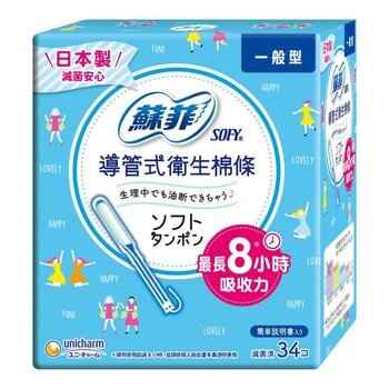 蘇菲 導管式衛生棉條一般型 34入