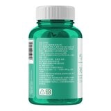 Goli 益生菌軟糖 蔬果口味 180公克