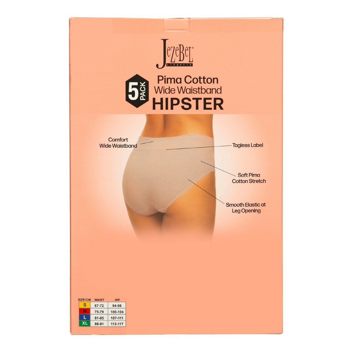 Jezebel 女匹馬棉內褲五入組 L