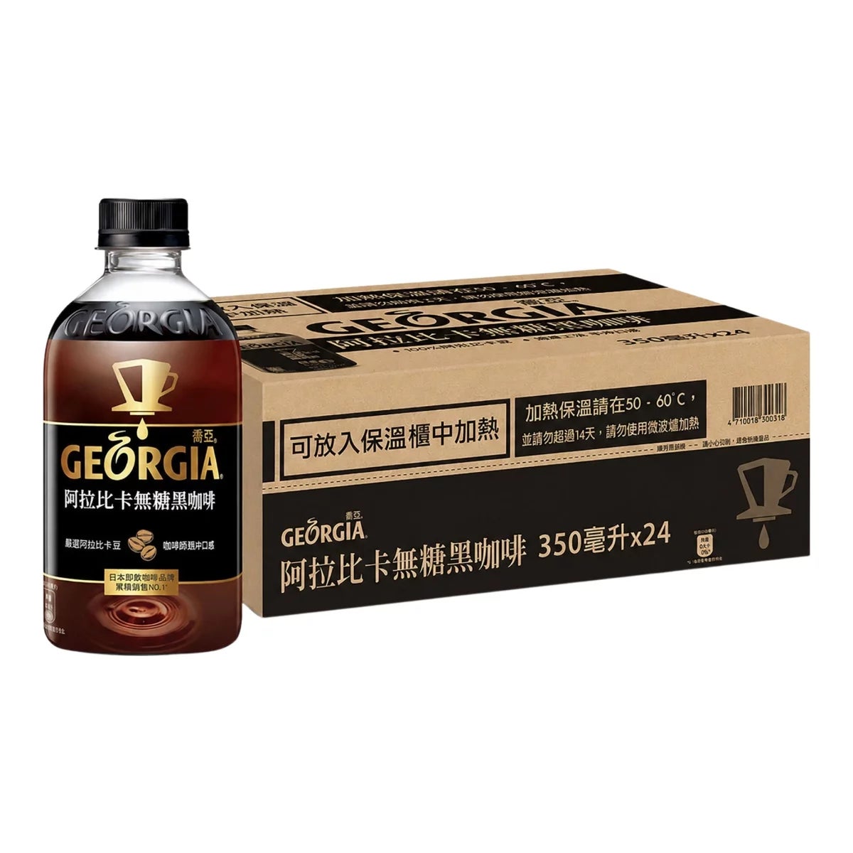 喬亞 阿拉比卡無糖黑咖啡 350毫升 X 24入 商品圖 1