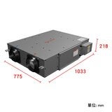 Honeywell 智慧型 DC 高靜壓全熱交換器 EFD250TW (含基本安裝工程) Honeywell 智慧型 DC 高靜壓全熱交換器 EFD250TW (含基本安裝工程)