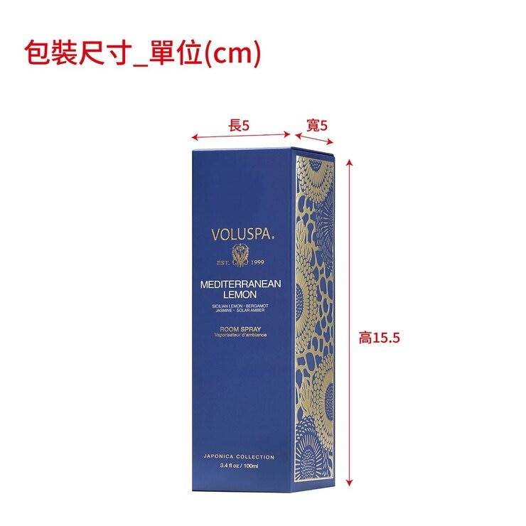 VOLUSPA Room Spray 100 ml French Cade & Lavender