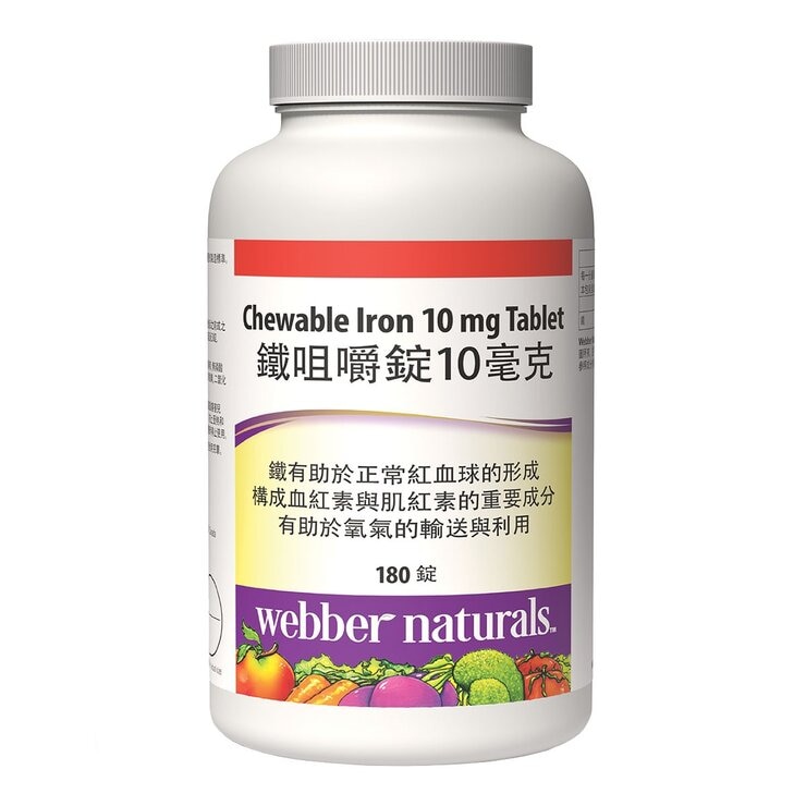 Webber Naturals Chewable Iron 10 mg X 180-Tablet