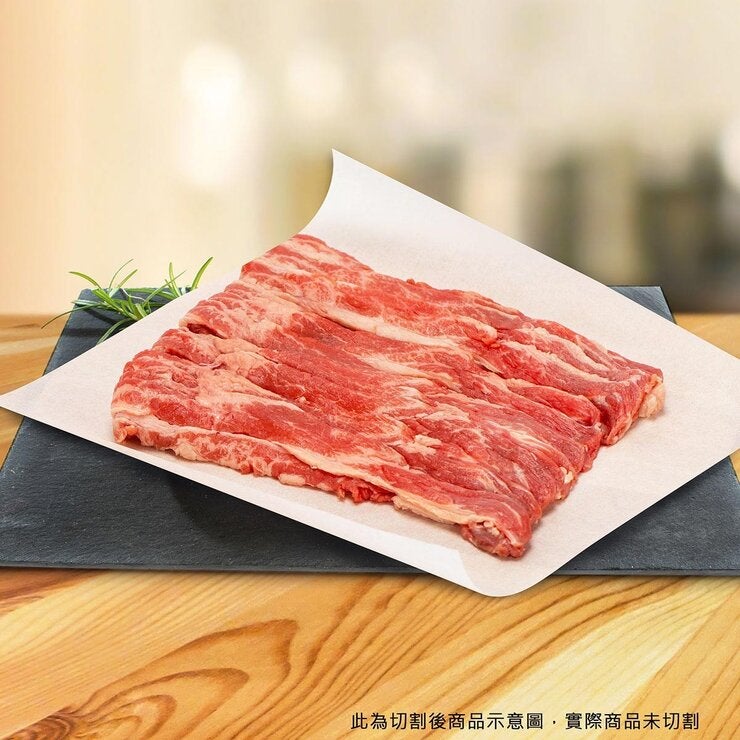 美國特選冷凍胸腹肉 1公斤 美國特選冷凍胸腹肉 1公斤