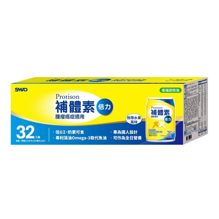 Protison Cancer Nutrition Shake Tropical Fruit Flavor 237 ml X 32-Can