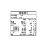 李錦記舊庄蠔油 750公克