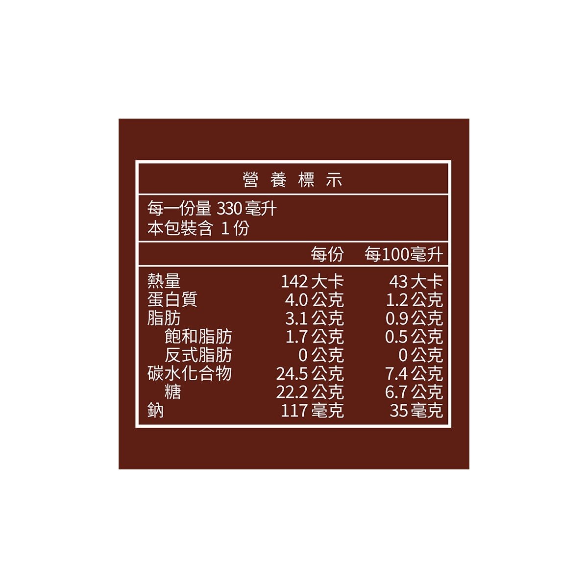 伯朗咖啡 經典原味咖啡 330毫升 X 24入
